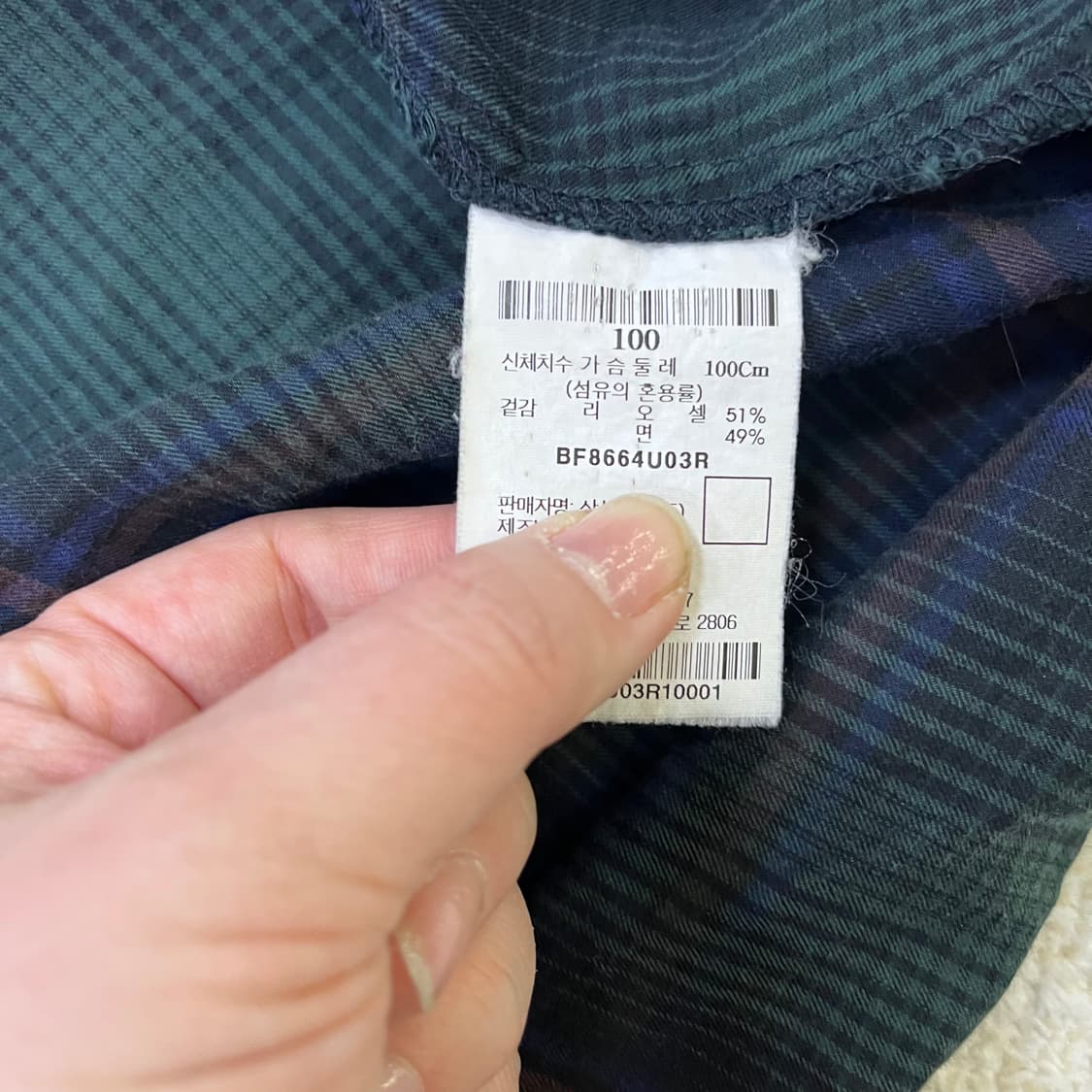 100 빈폴 여성 체크 남방 0325M 상품이미지3