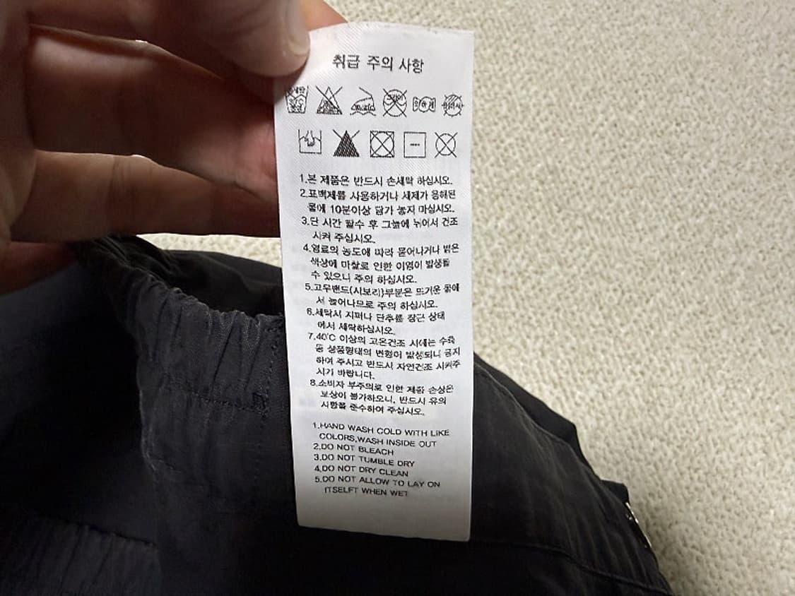 산산기어 카고 등산바지 남성용 34인치 상품이미지8