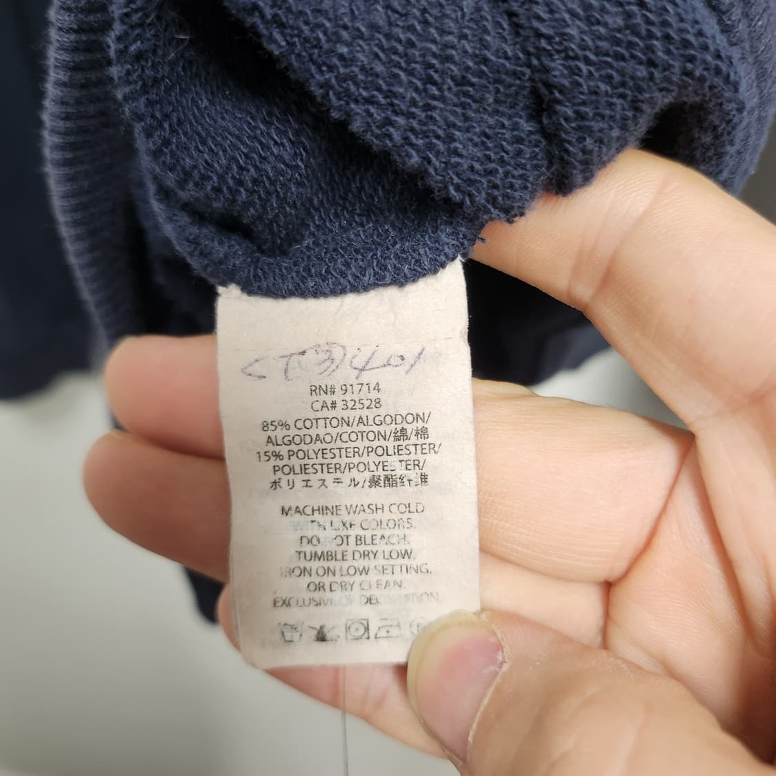 [XL] 알마니 후드집업 상품이미지4