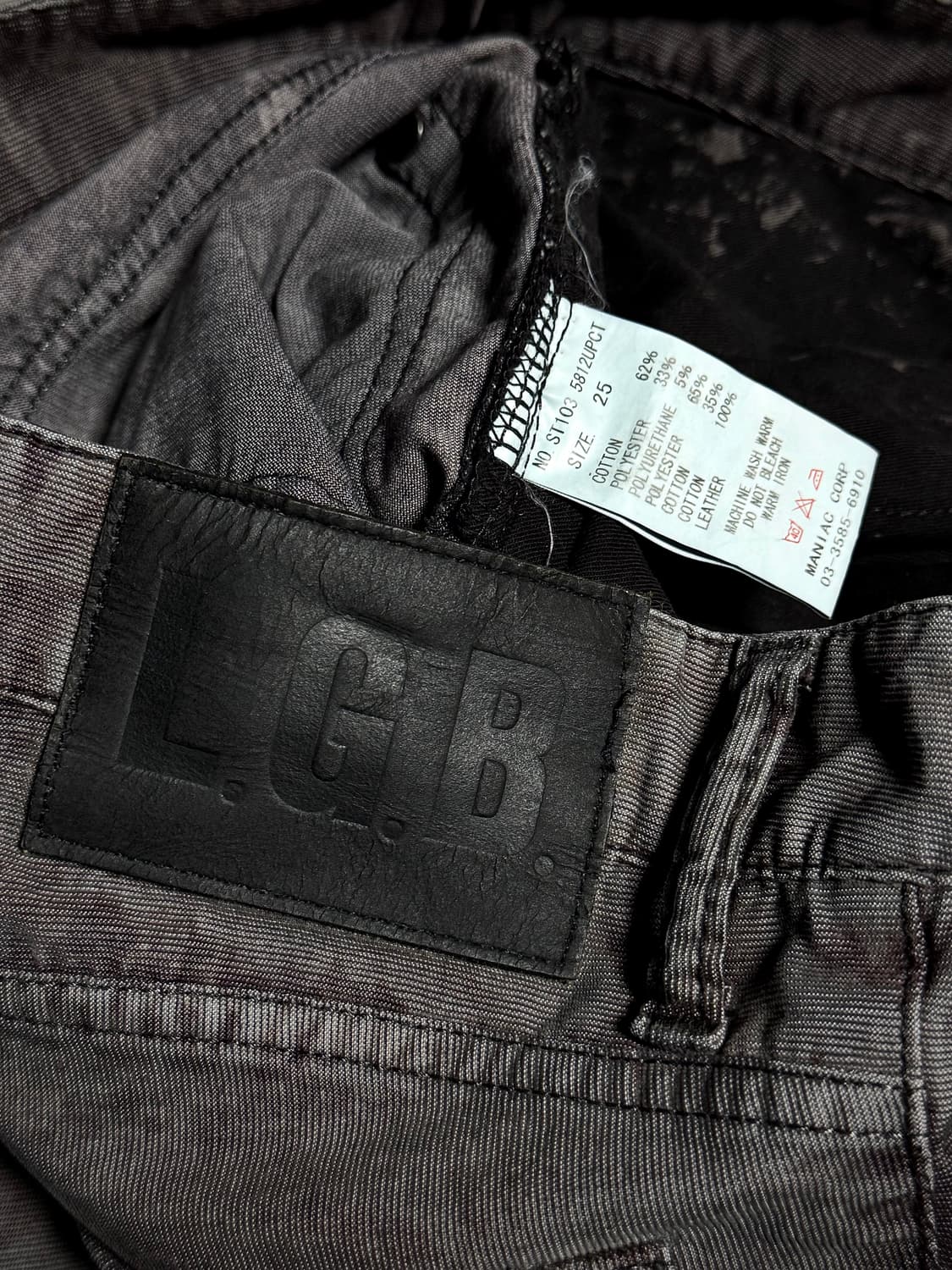 L.G.B. – Grey Corduroy Skinny Pants 상품이미지1