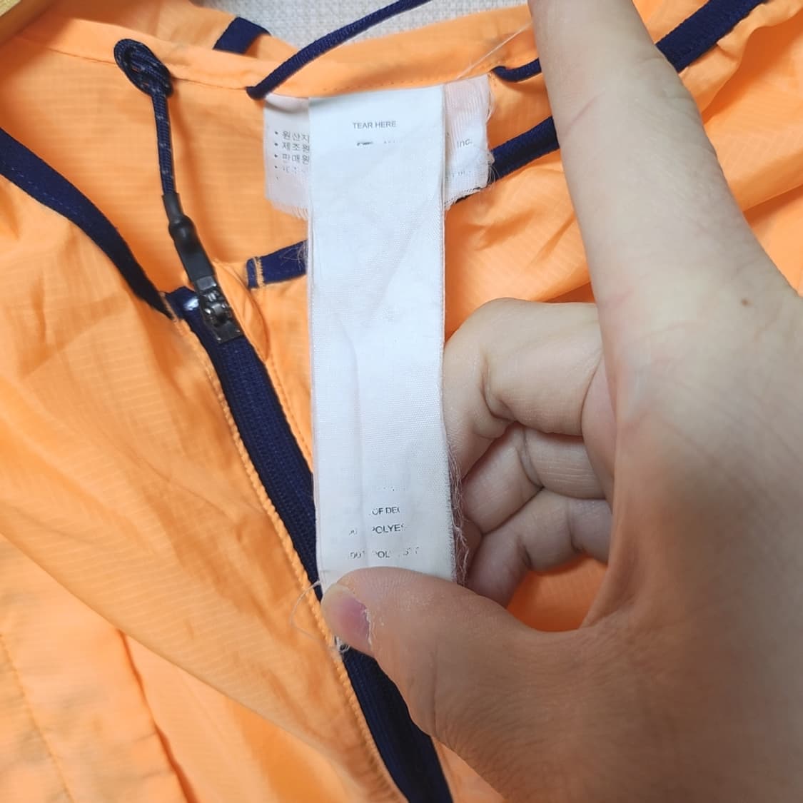 [L] 뉴발란스 후드 바람막이 상품이미지3