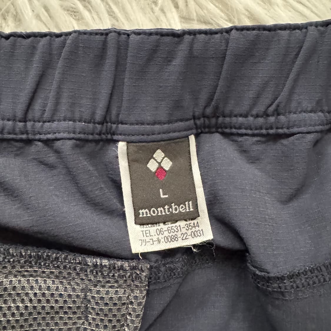 MONT BELL 일본빈티지 치마 몽벨 빈티지치마 등산 스커트 캠핑 상품이미지5