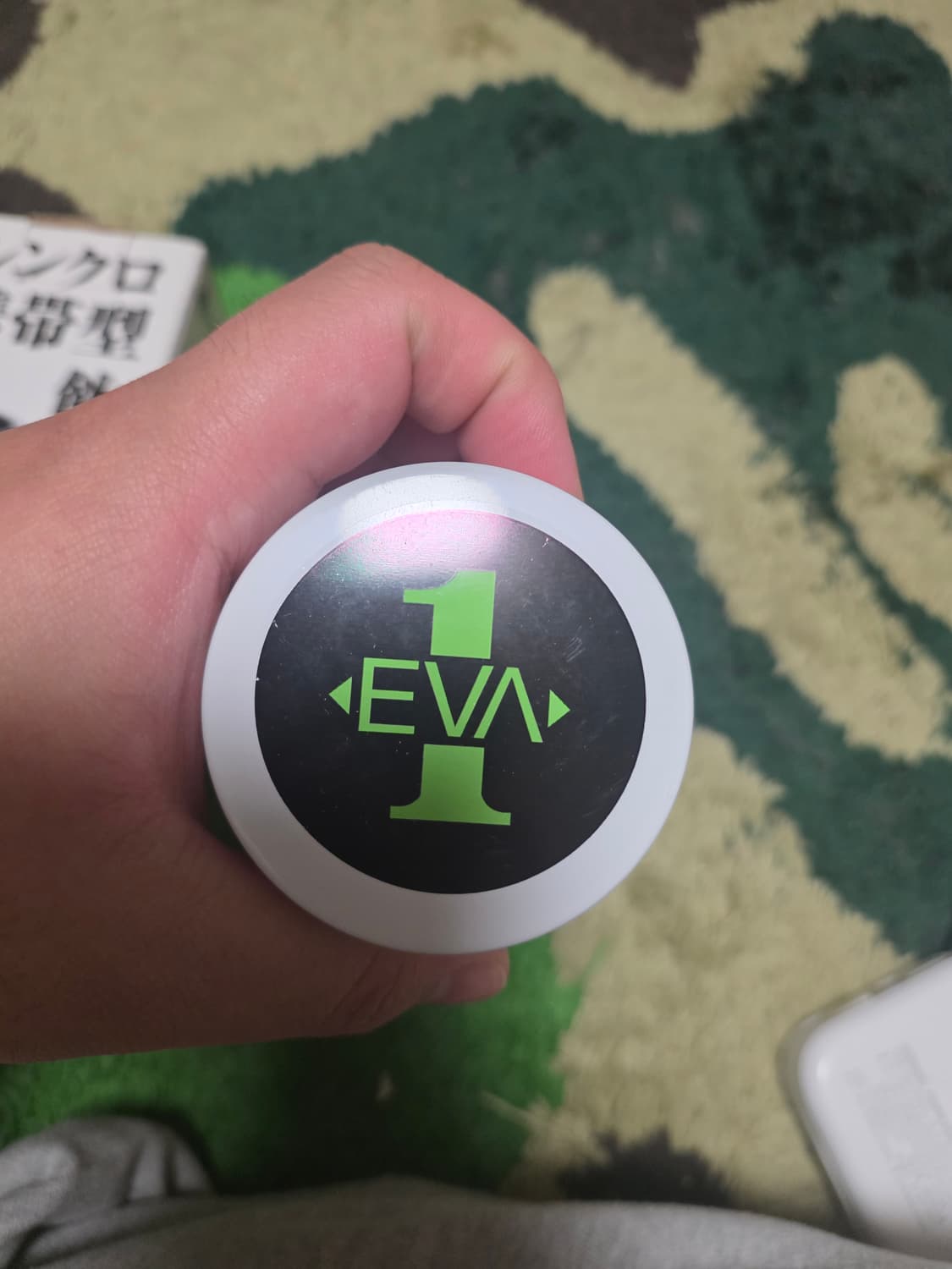 [OS] 에반게리온 파일러 캡슐 텀블러 상품이미지7