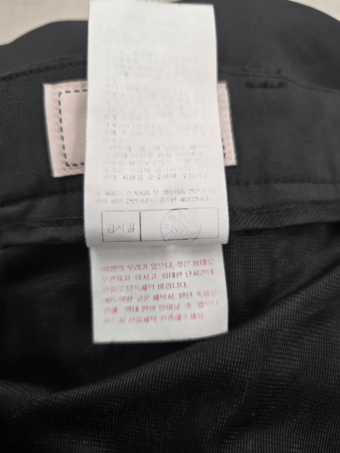 캘러웨이 남자 골프바지 .   싸이즈 34 상품이미지7