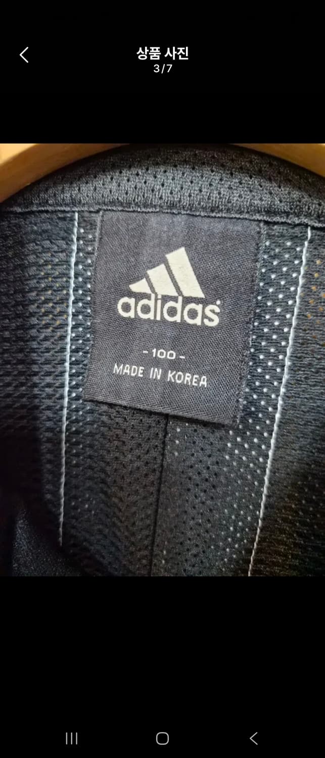 ADIDAS (아디다스)
바람막이 / 트레이닝자켓 상품이미지4