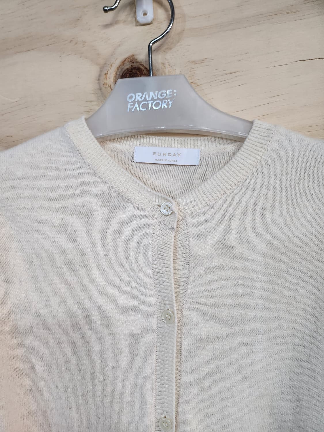 628) sunday 니트 가디건 세트 상품이미지7