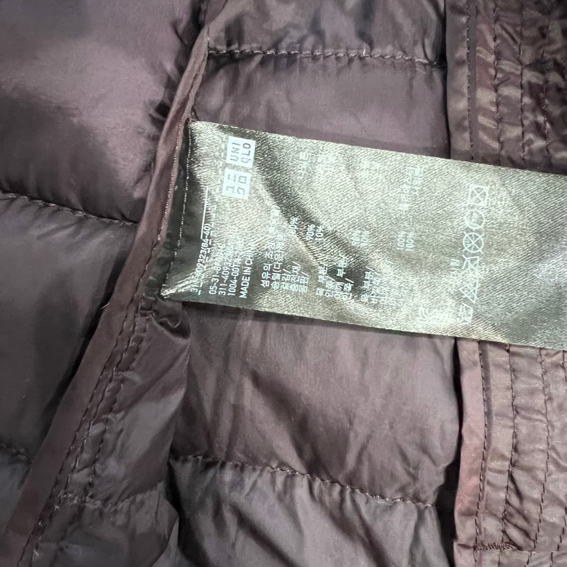 L) 유니클로 울트라 라이트다운 경량 패딩 점퍼 자켓 상품이미지6