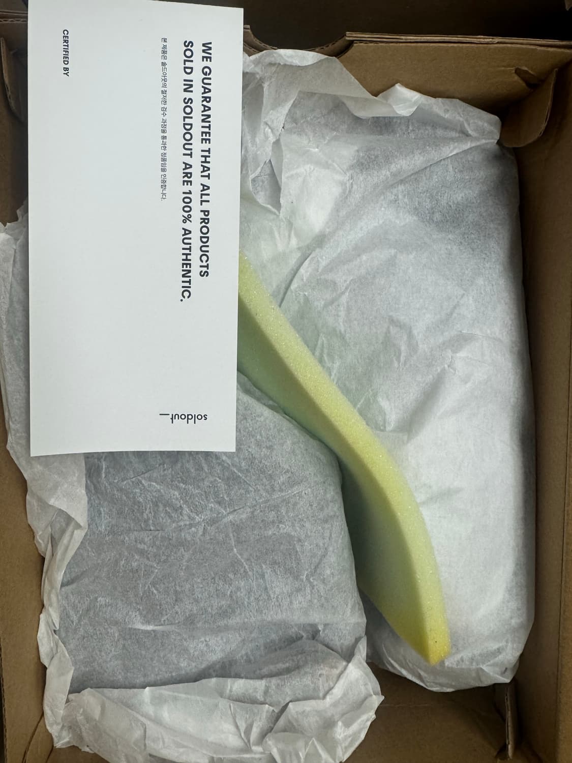 클락스 왈라비부츠 uk8 블랙새상품 상품이미지2