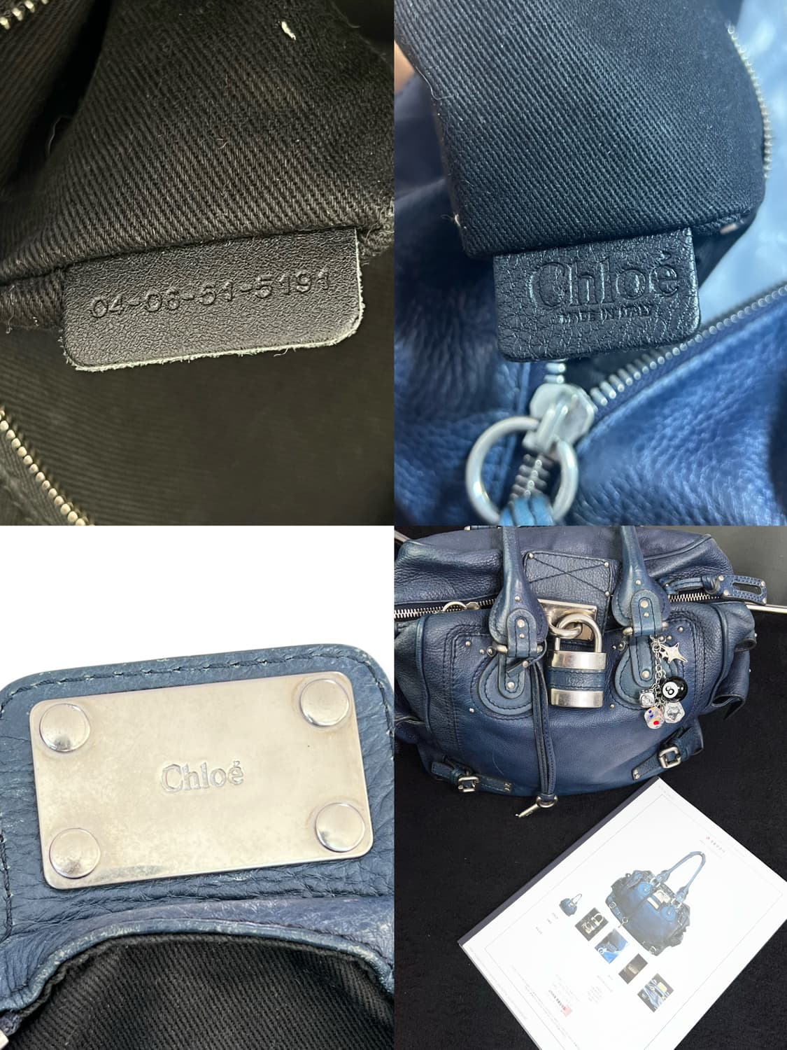 끌로에 패딩턴 상품이미지9