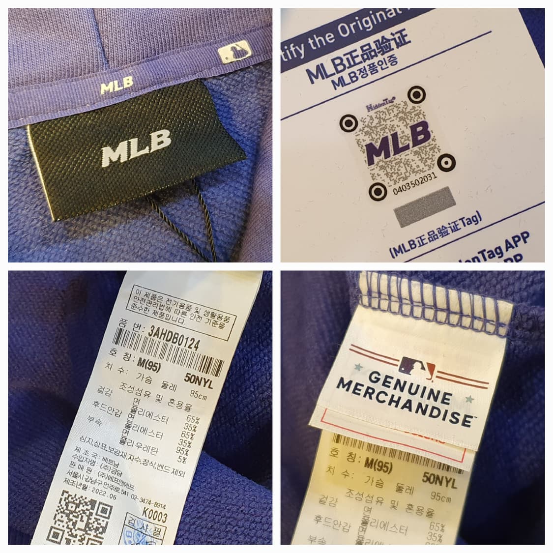 (새상품)100.MLB 스몰로고 후드티 상품이미지8