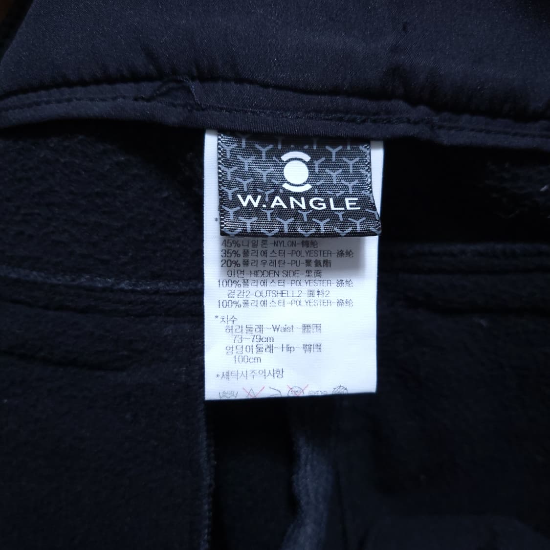 와이드앵글 골프 여성 기모바지 73 0122 상품이미지4