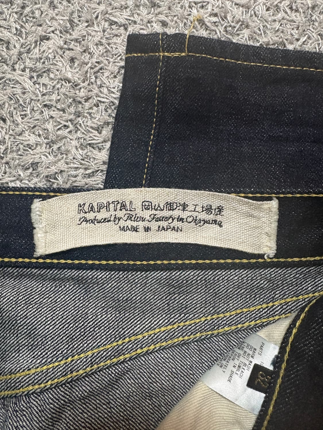 Kapital 5p monkey denim 상품이미지4