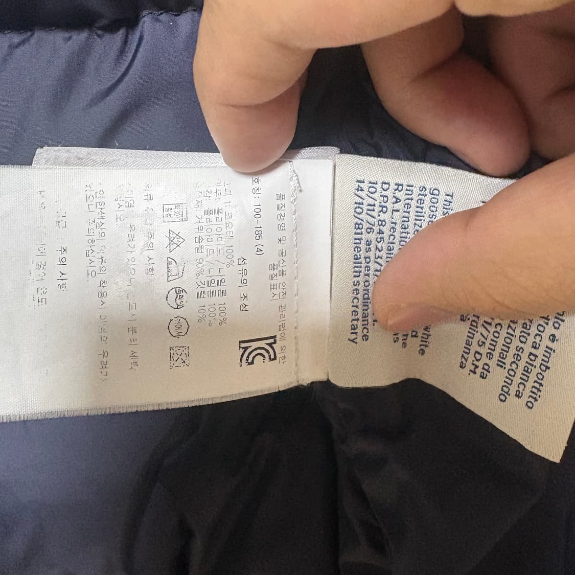 [4/백화점판/새상품급] 몽클레어 클루니 패딩 네이비 상품이미지4