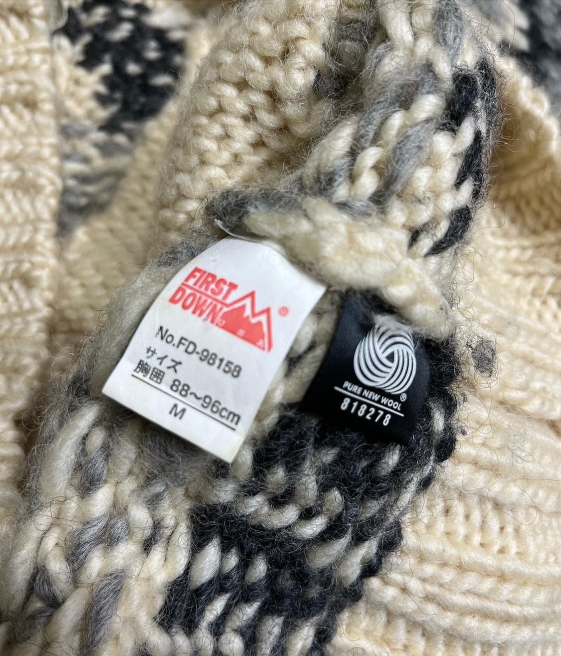 [M] 퍼스트다운 JPN 울 코위찬 자켓 상품이미지5