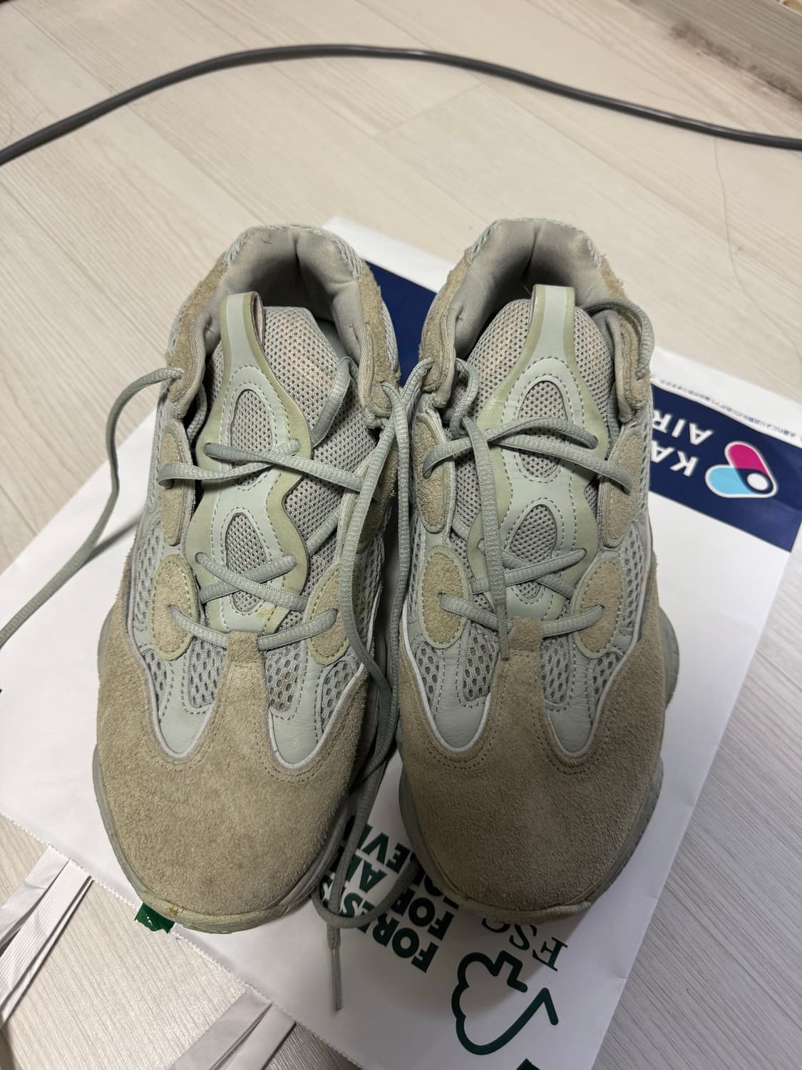 이지 500 솔트 275 상품이미지1