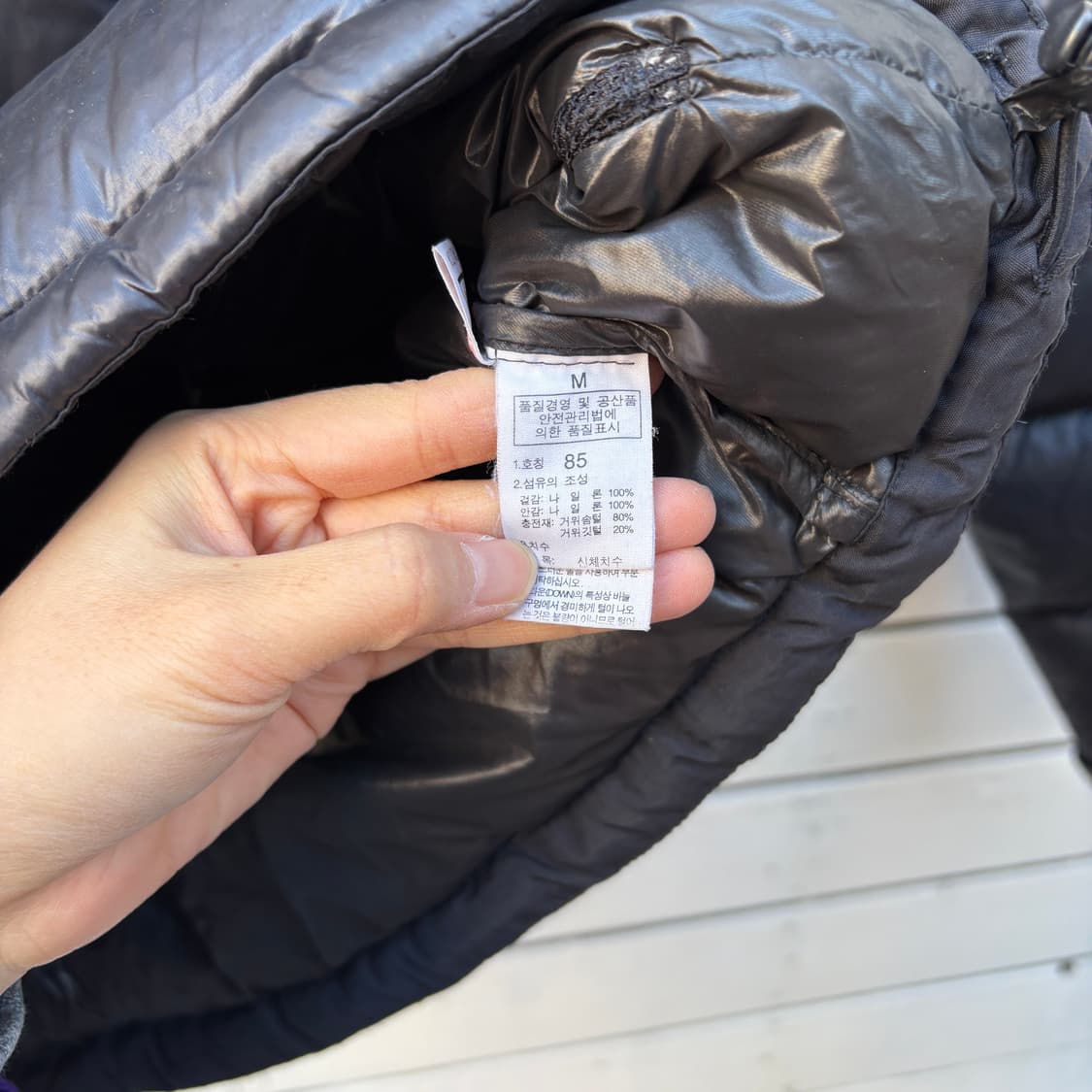 The North Face 노스페이스 700 후드 패딩 상품이미지10