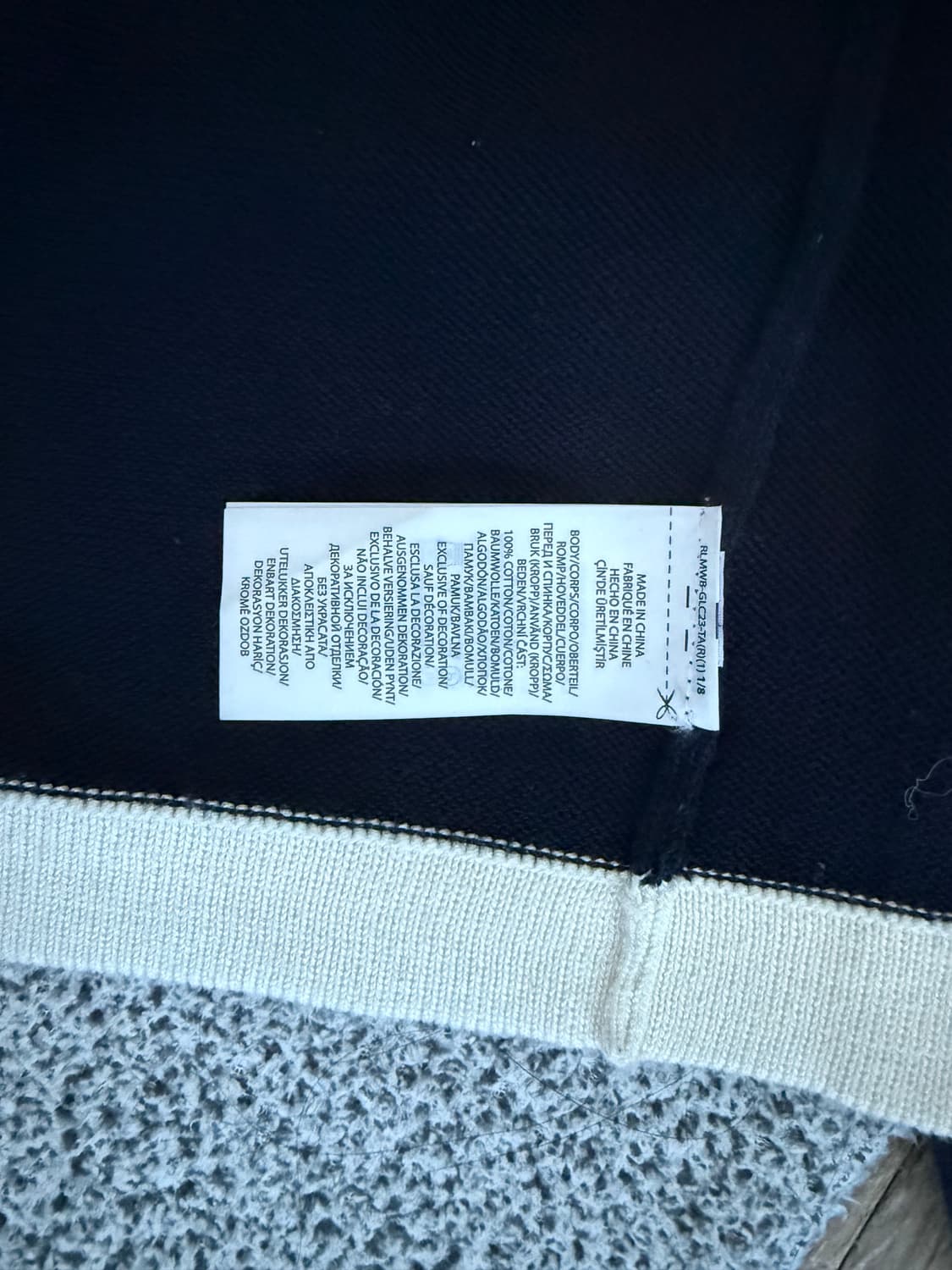 폴로 상품이미지4