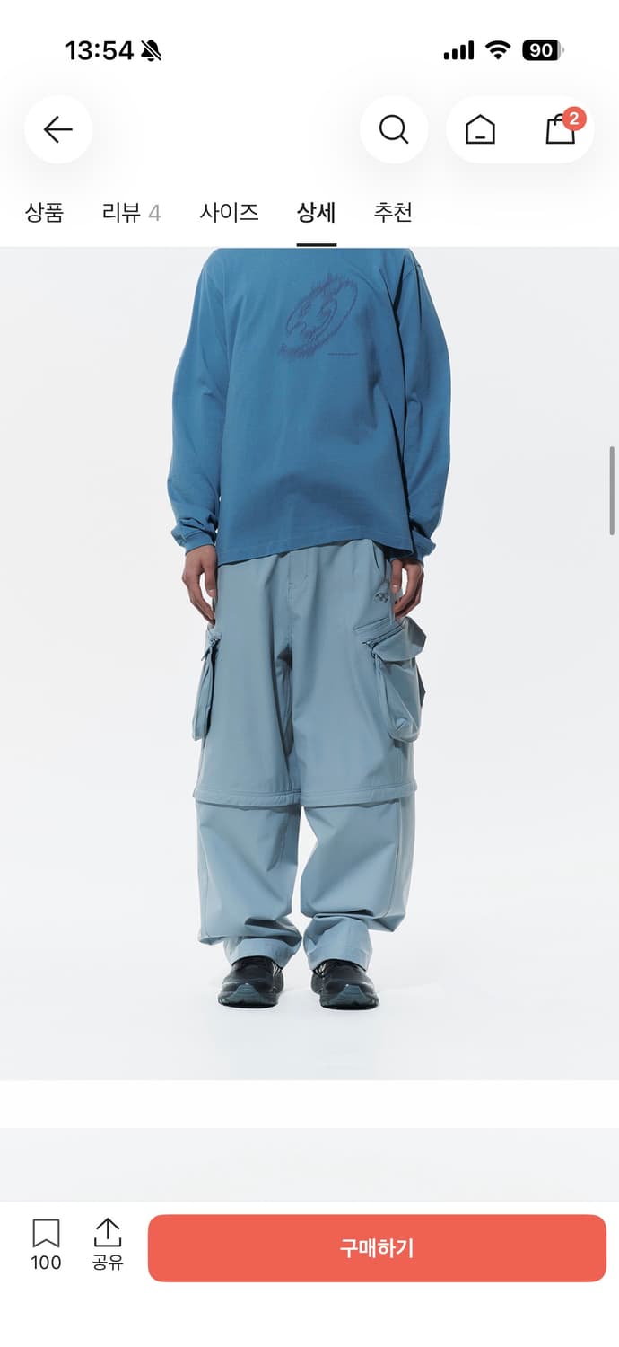 2 산산기어 투웨이 포켓팬츠 블루 그레이 24ss 상품이미지2