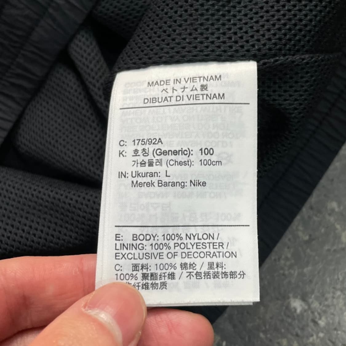 100 나이키 플로럴 아노락 상품이미지4