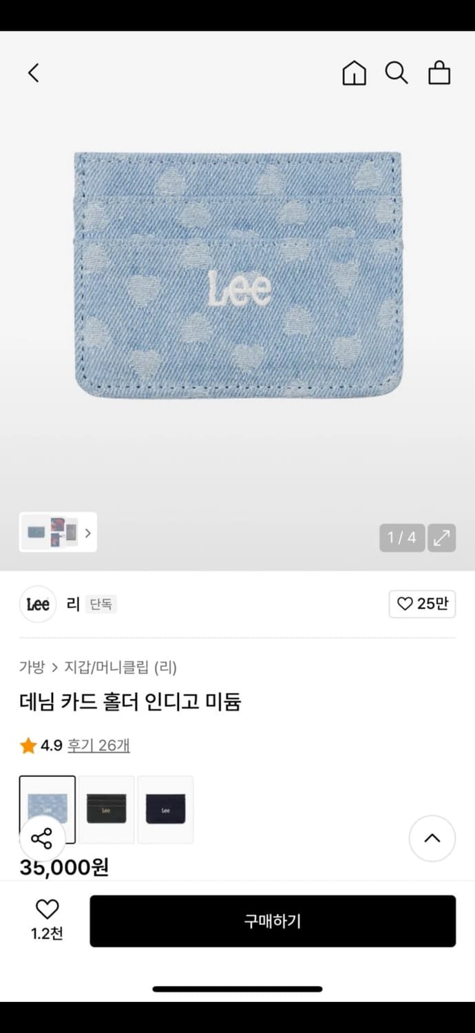 Lee 리 데님 카드 홀더 인디고 미듐 상품이미지2