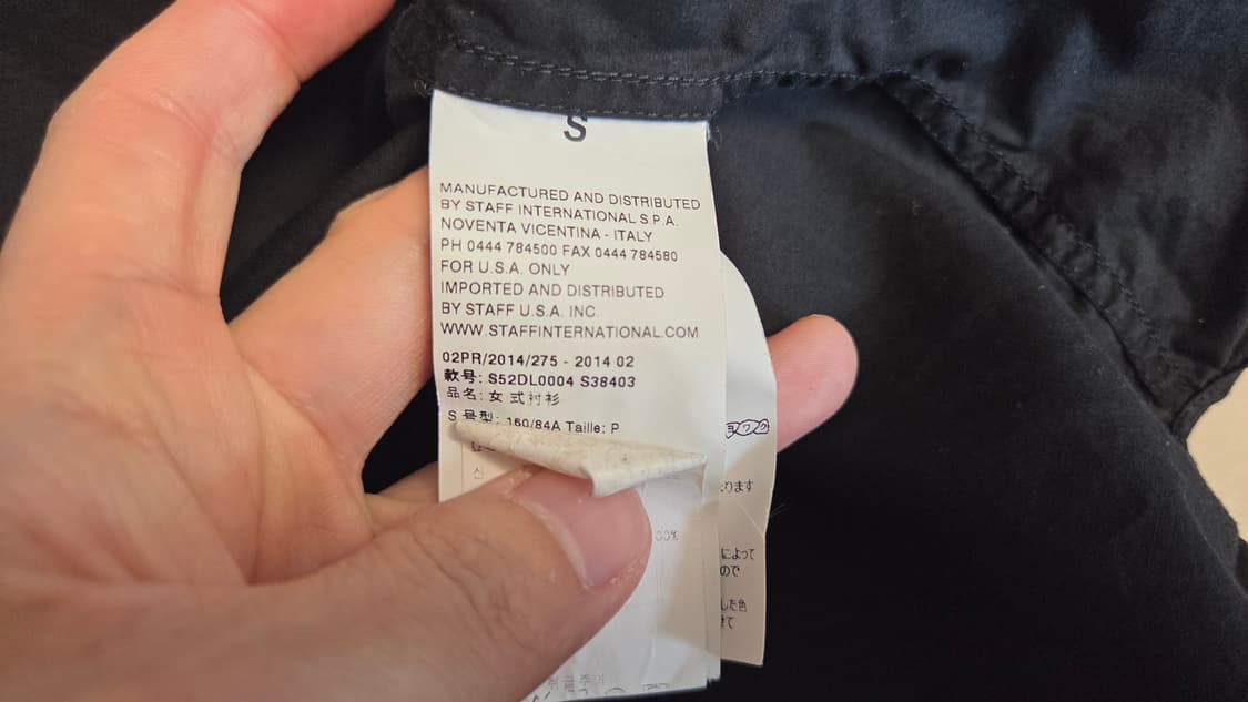 MM6 메종 마르지엘라 블랙 오버 반팔 셔츠  상품이미지6