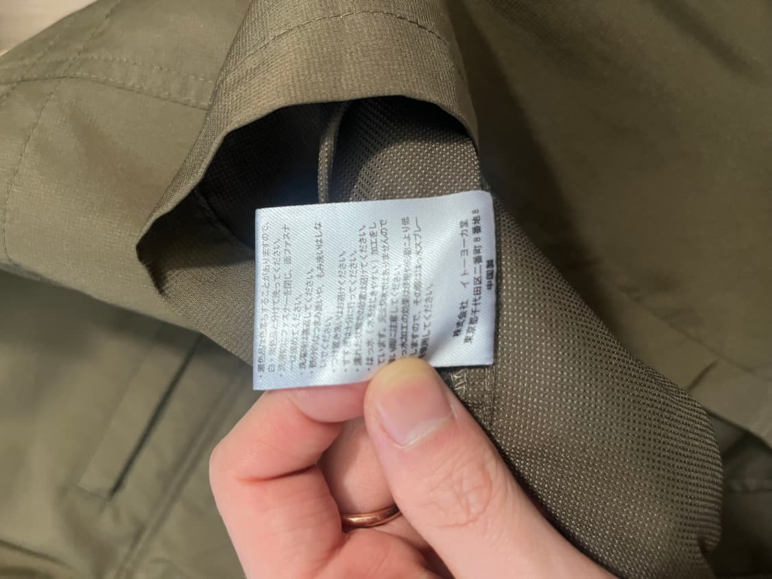 마운틴 파카(윈드브레이커) 상품이미지4