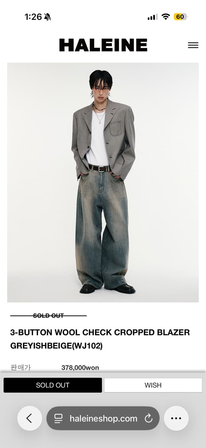 알렌느 체크 크롭 울 블레이저 2사이즈 상품이미지1