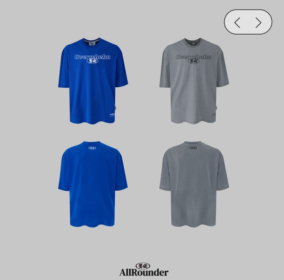 압도 올라운더 라인로고 반팔 미개봉 새상품 상품이미지1