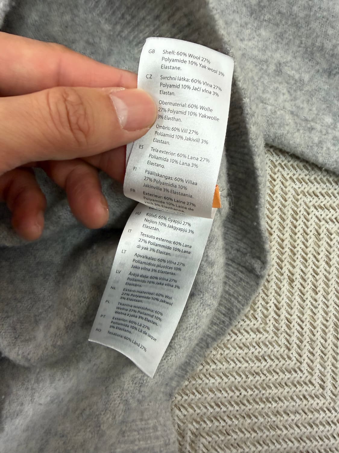 정품) COS 코스 남성 오버핏 그레이 니트 S 상품이미지7