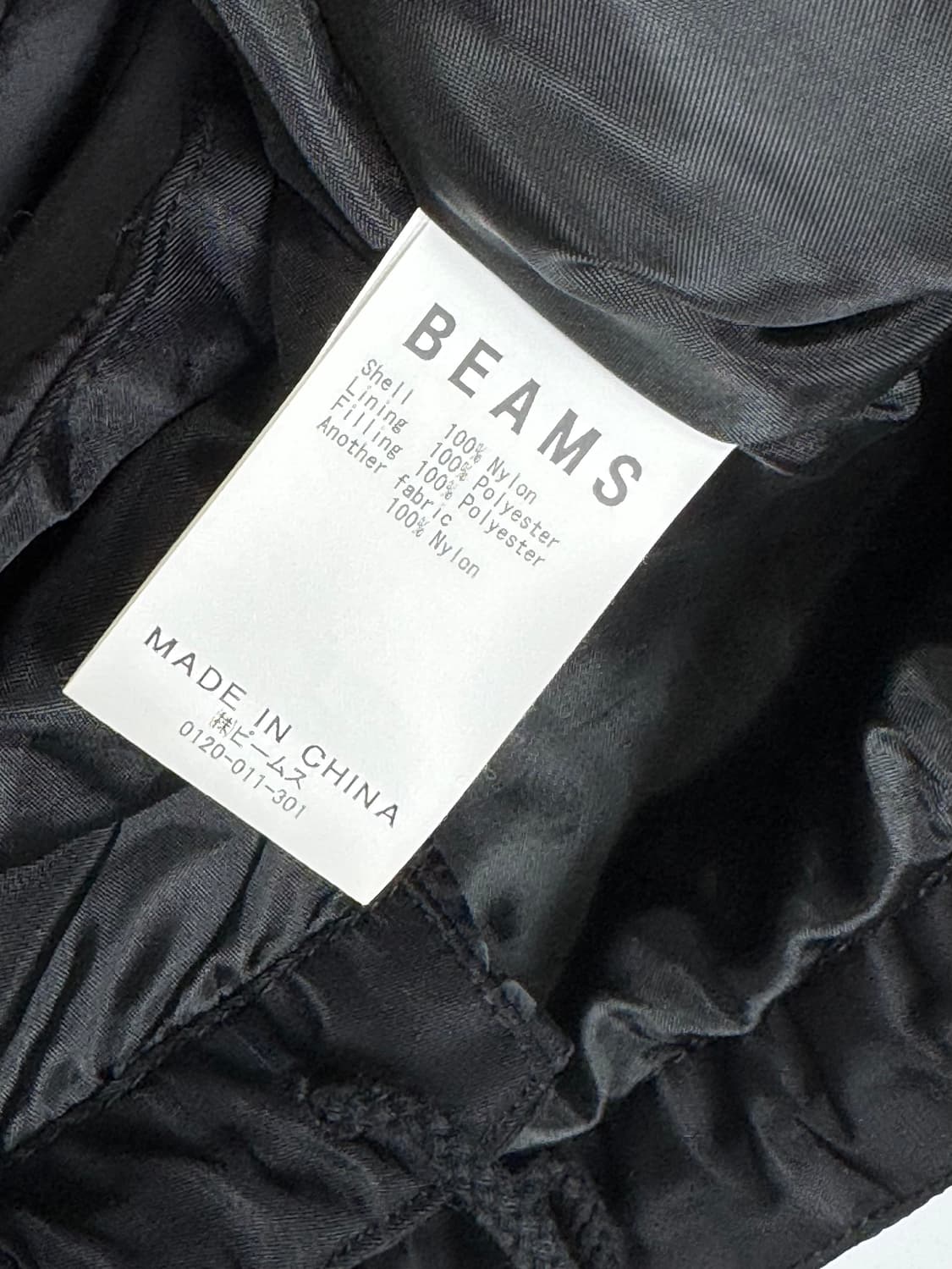 빔즈 M65 M-65 빅실루엣 퀼팅 자켓 상품이미지7