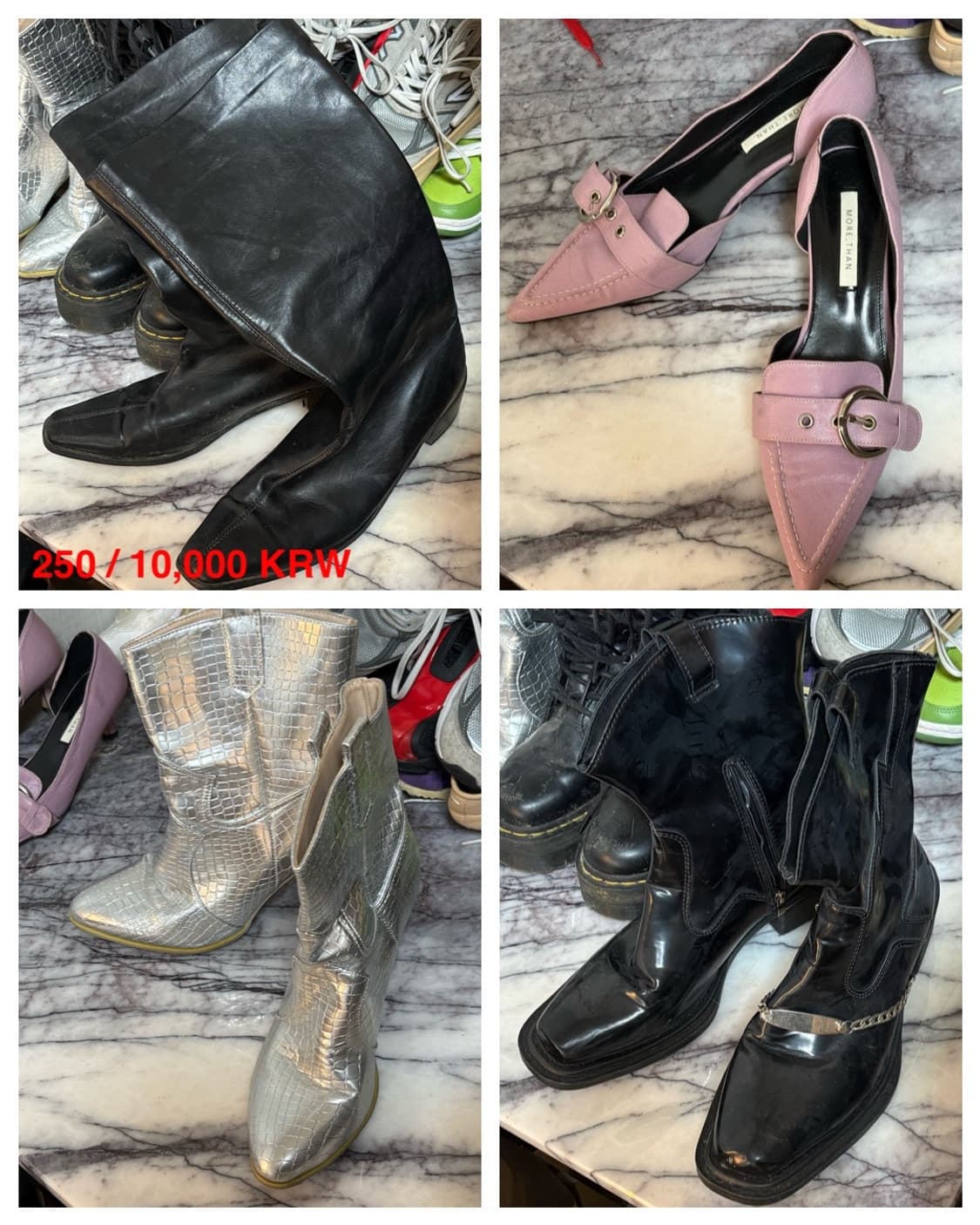 [처분] 아워레가시 마르지엘라 등등 상품이미지9