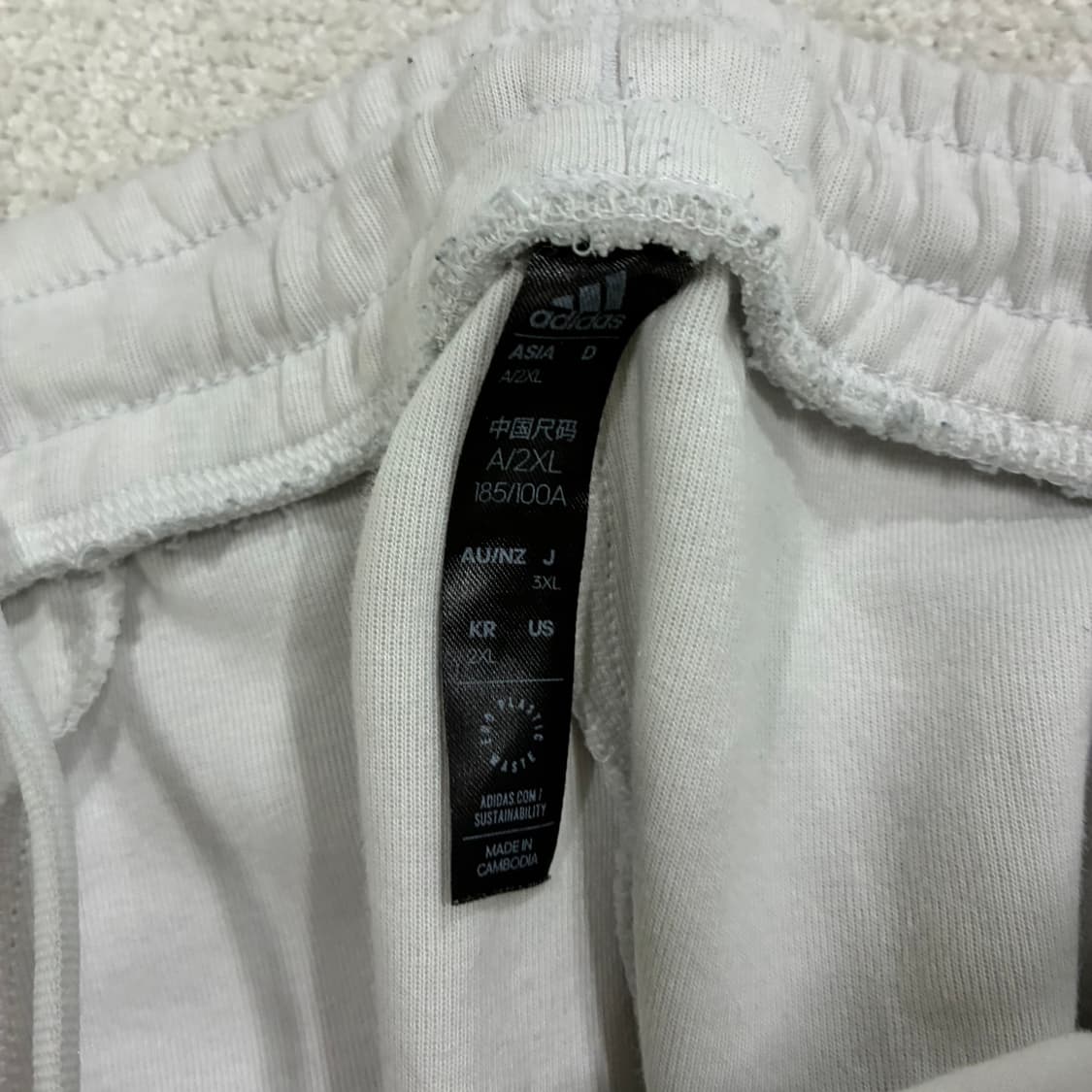 아디다스 삼선 트레이닝 바지 화이트 2XL 상품이미지3