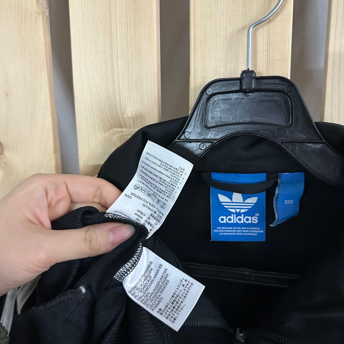 100) 아디다스 블랙 파이어버드 져지 트랙탑 상품이미지5