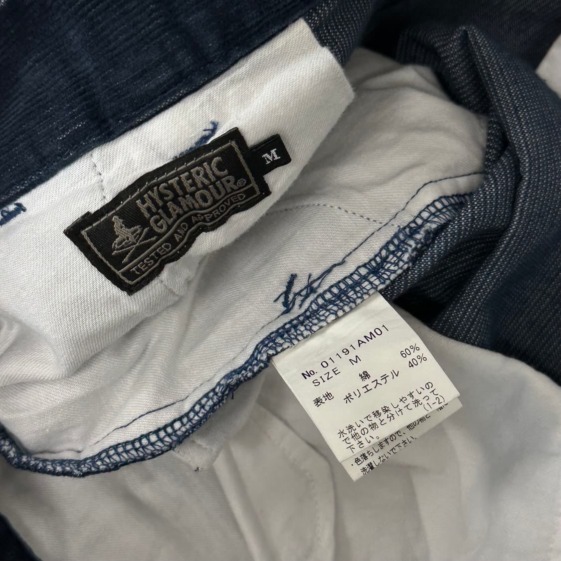 히스테릭글래머 코듀로이 하프 팬츠 상품이미지8