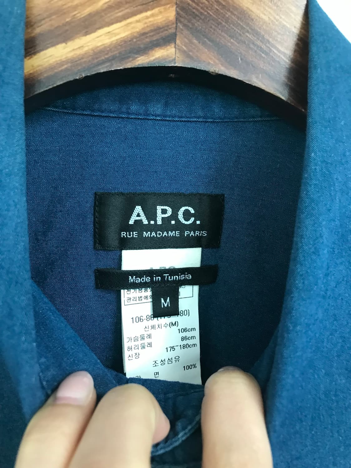 Apc 아페쎄 딥블루 셔츠 상품이미지7