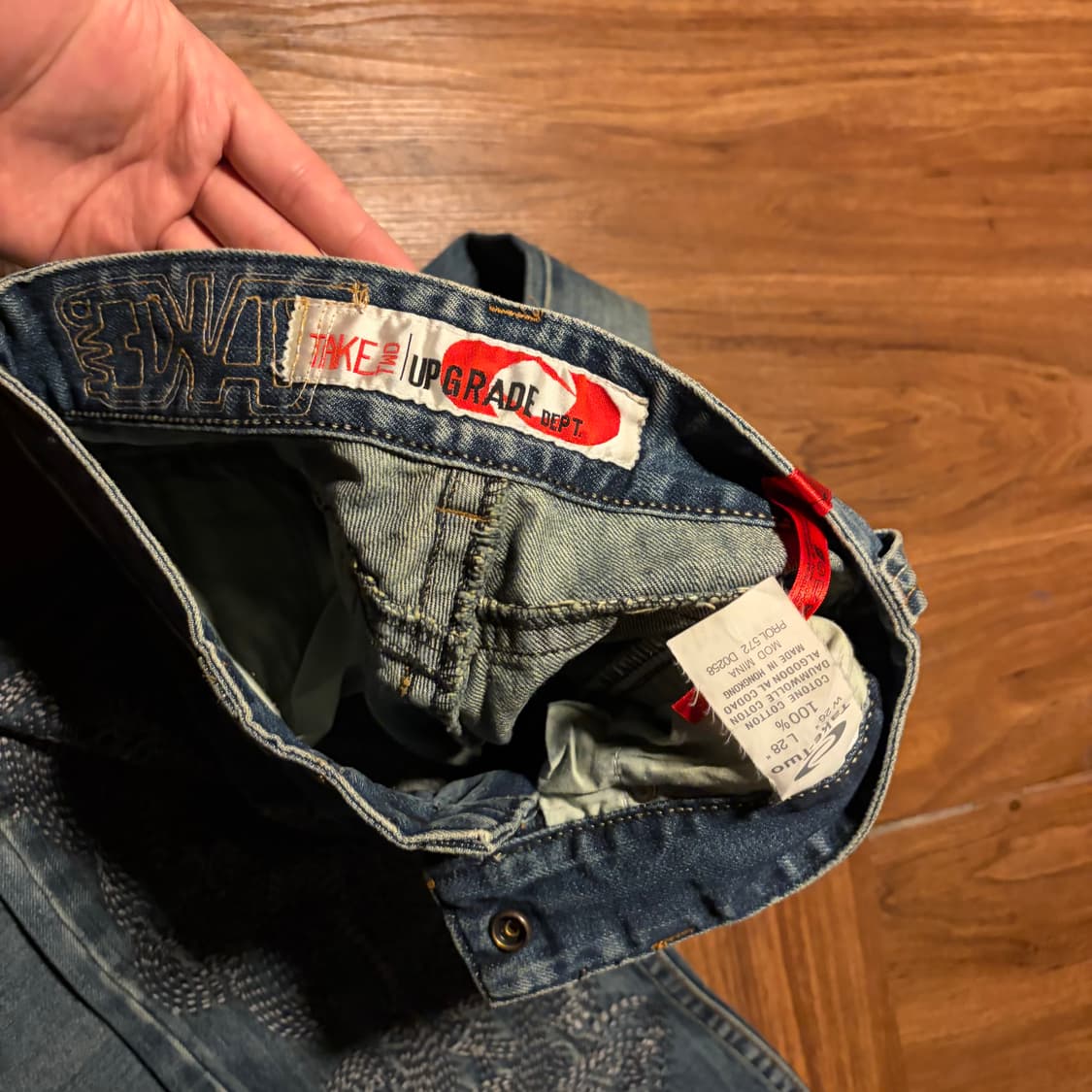 TAKE 2 UPGRADE SASHIKO DENIM PANTS 상품이미지7