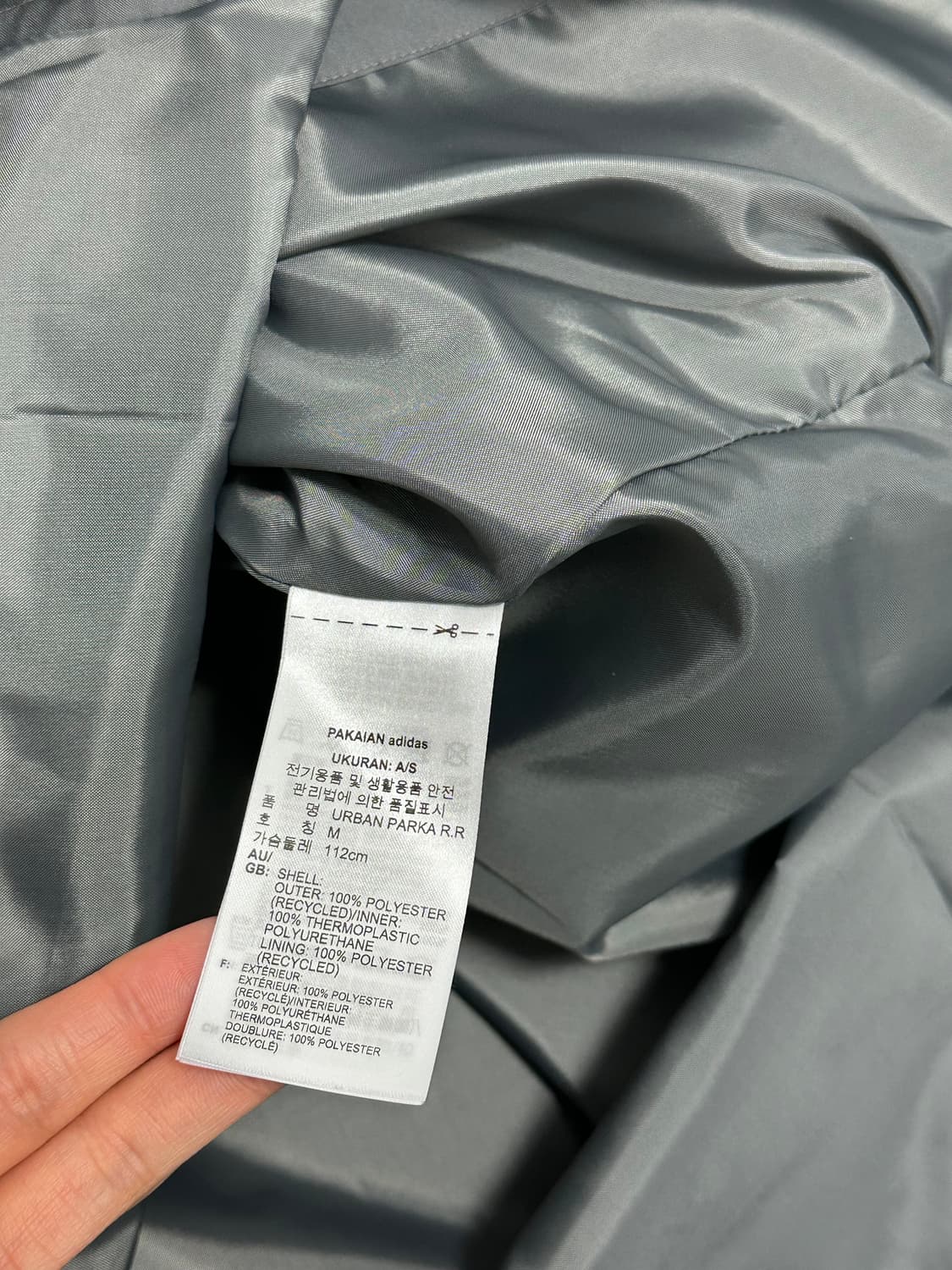 아디다스 어반 레인 바람막이 자켓 상품이미지10