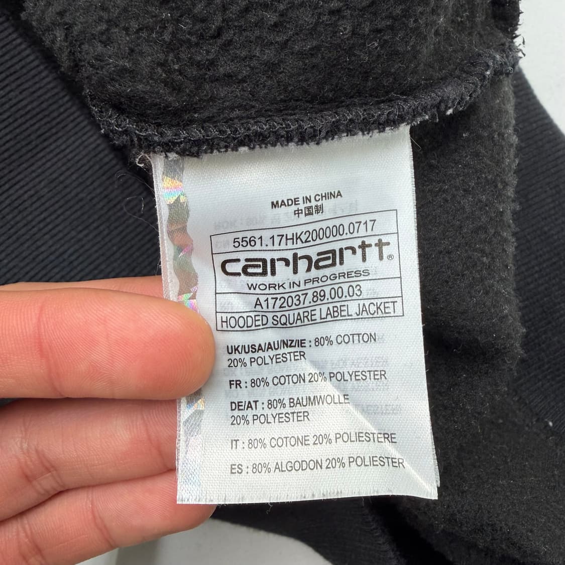 칼하트 Wip 스퀘어 라벨 블랙 후드집업 XL 상품이미지8