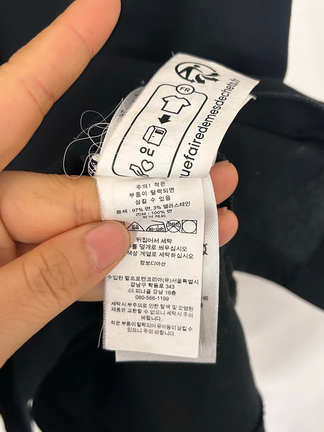 폴로 랄프로렌 커스텀 슬림핏 블랙 S 상품이미지7