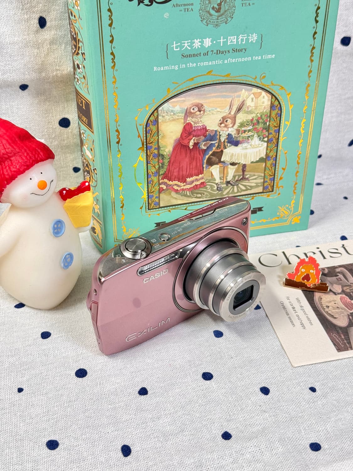 카시오 엑슬림 EX-Z2300 핑크(아일릿디카) 상품이미지1