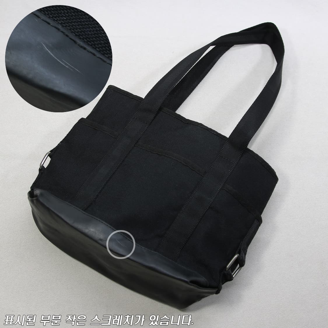 폴로 진스 토트백  상품이미지7