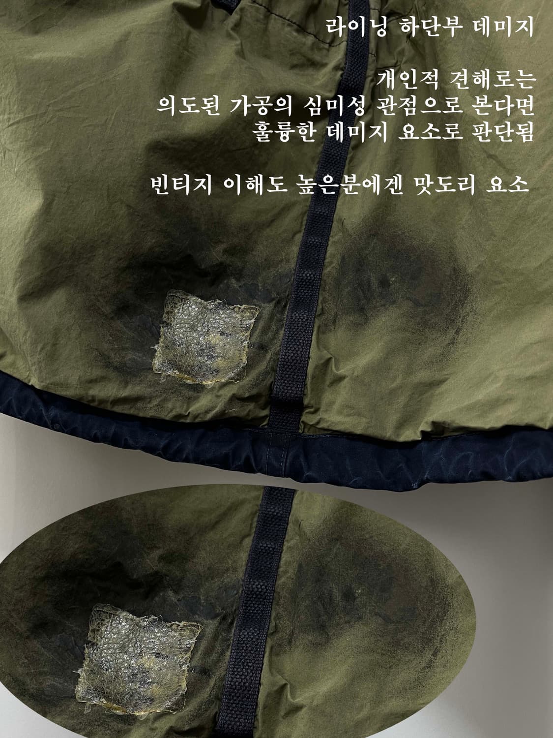 폴로 랄프로렌 에베레스트 마운틴 익스페디션 스노우 파카 자켓 상품이미지4