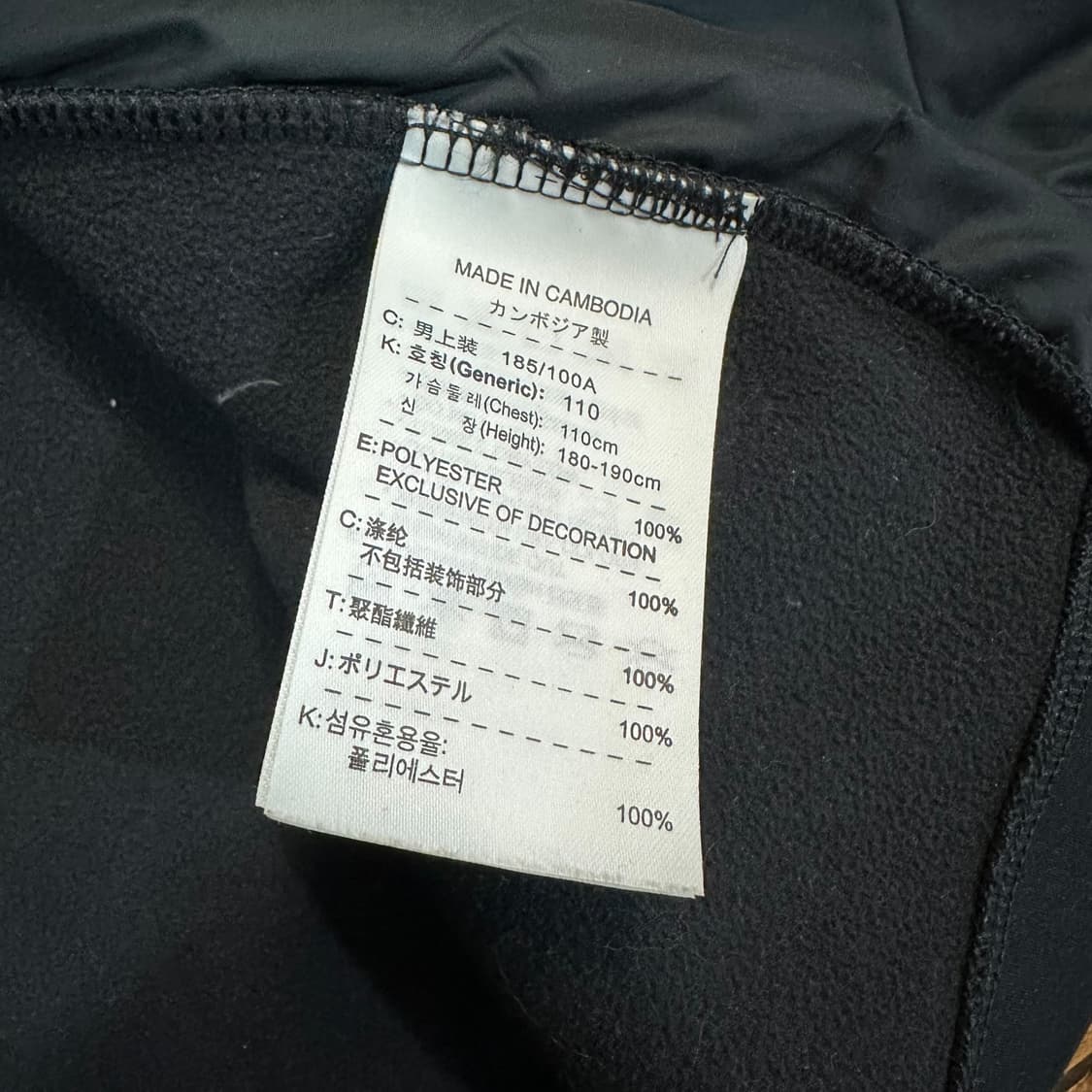 나이키 골프 트랙탑 상품이미지5