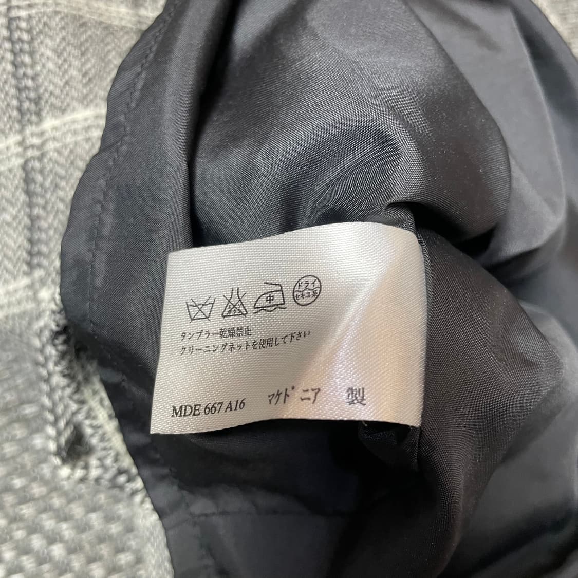 로라애슐리 민소매 헤링본 울 롱 원피스 상품이미지8