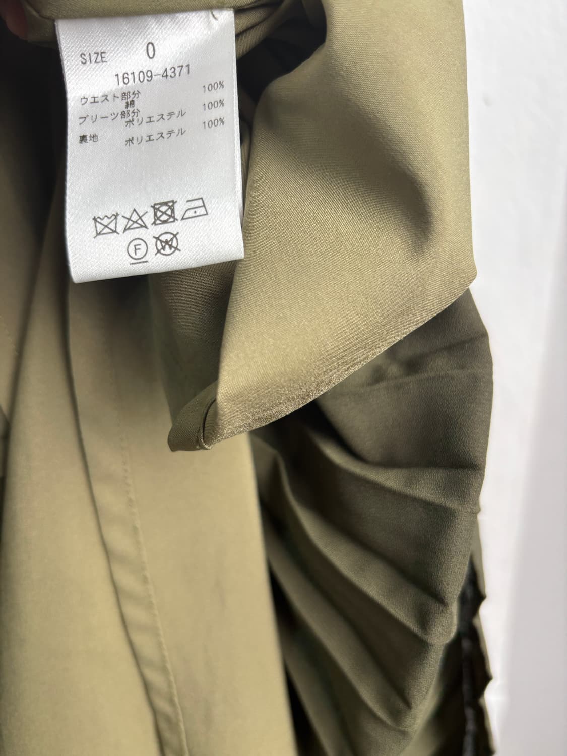 CLANE Khaki pleats Skirt 상품이미지5