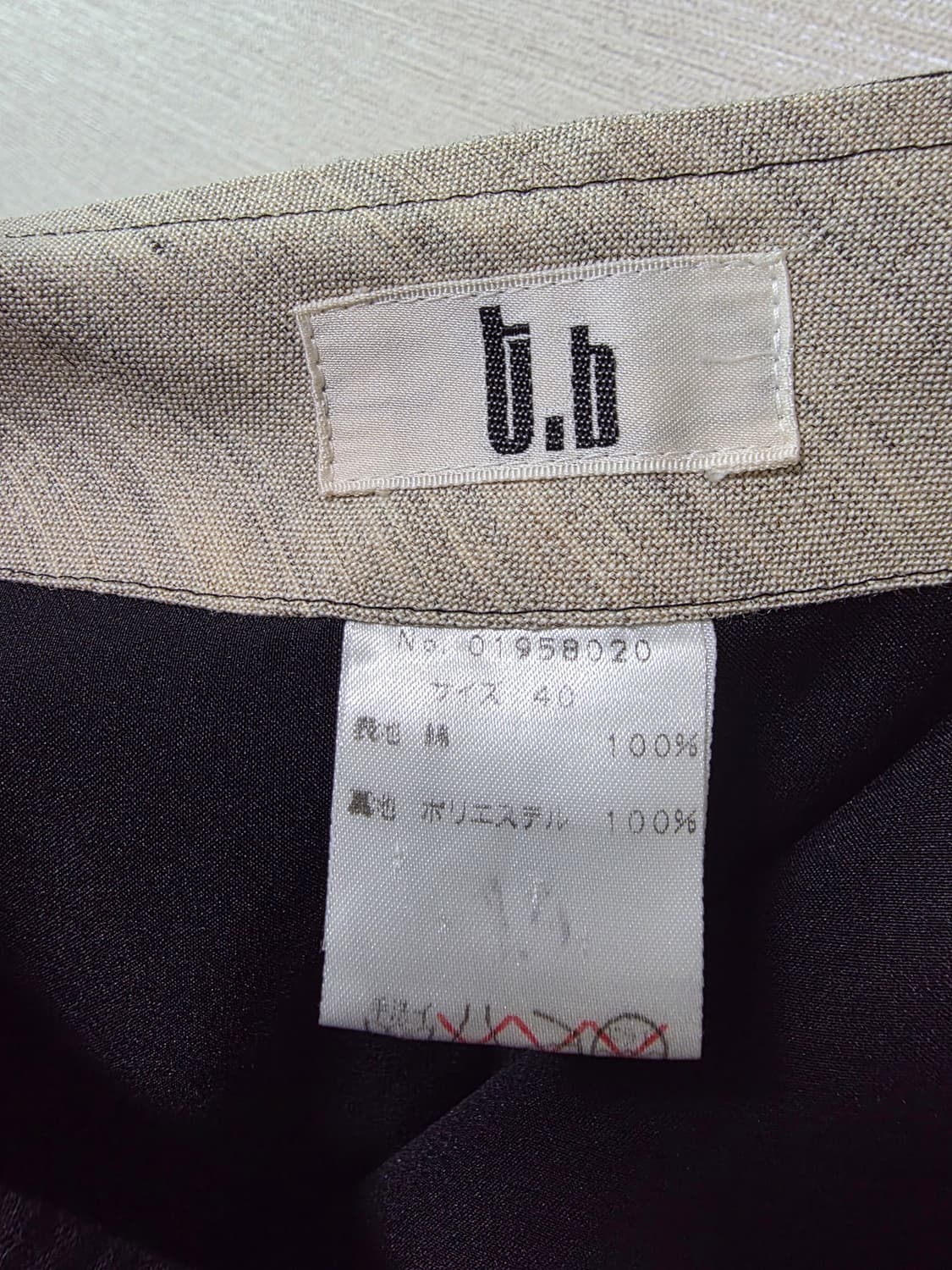 유니크 패턴 스커트 made in Japan  상품이미지5