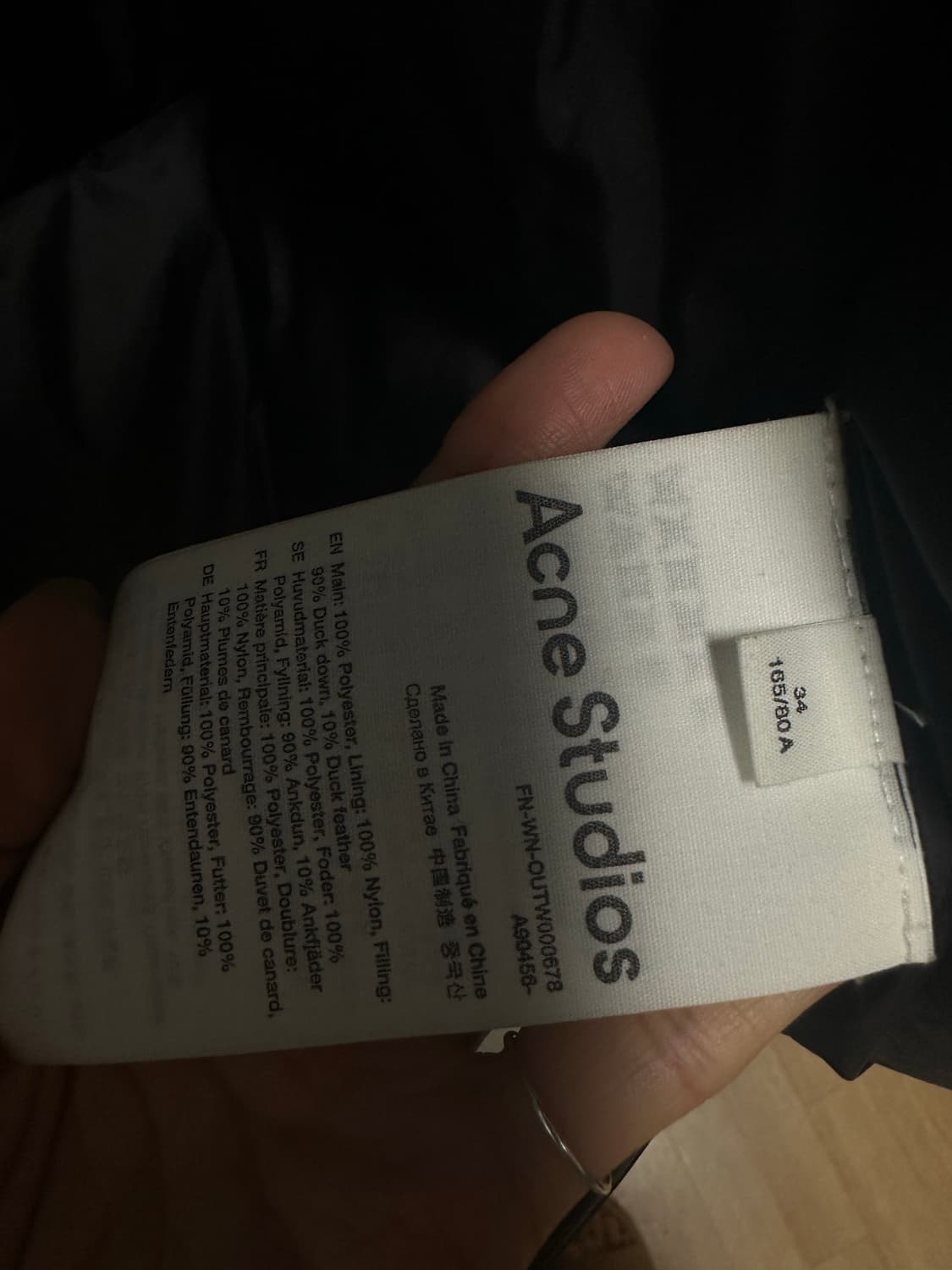 아크네스튜디오 푸어패딩 상품이미지4