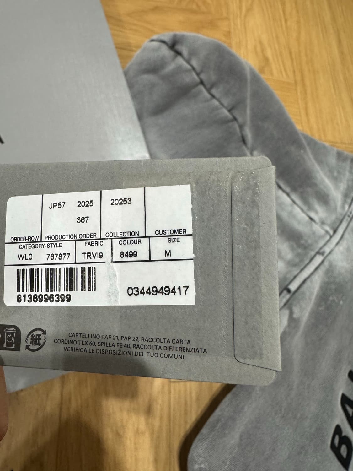 발렌시아가 백로고 후드 상품이미지3