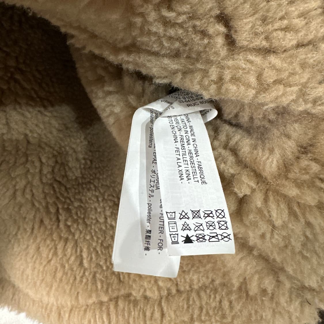 자라 여성 무스탕 S-M 상품이미지5