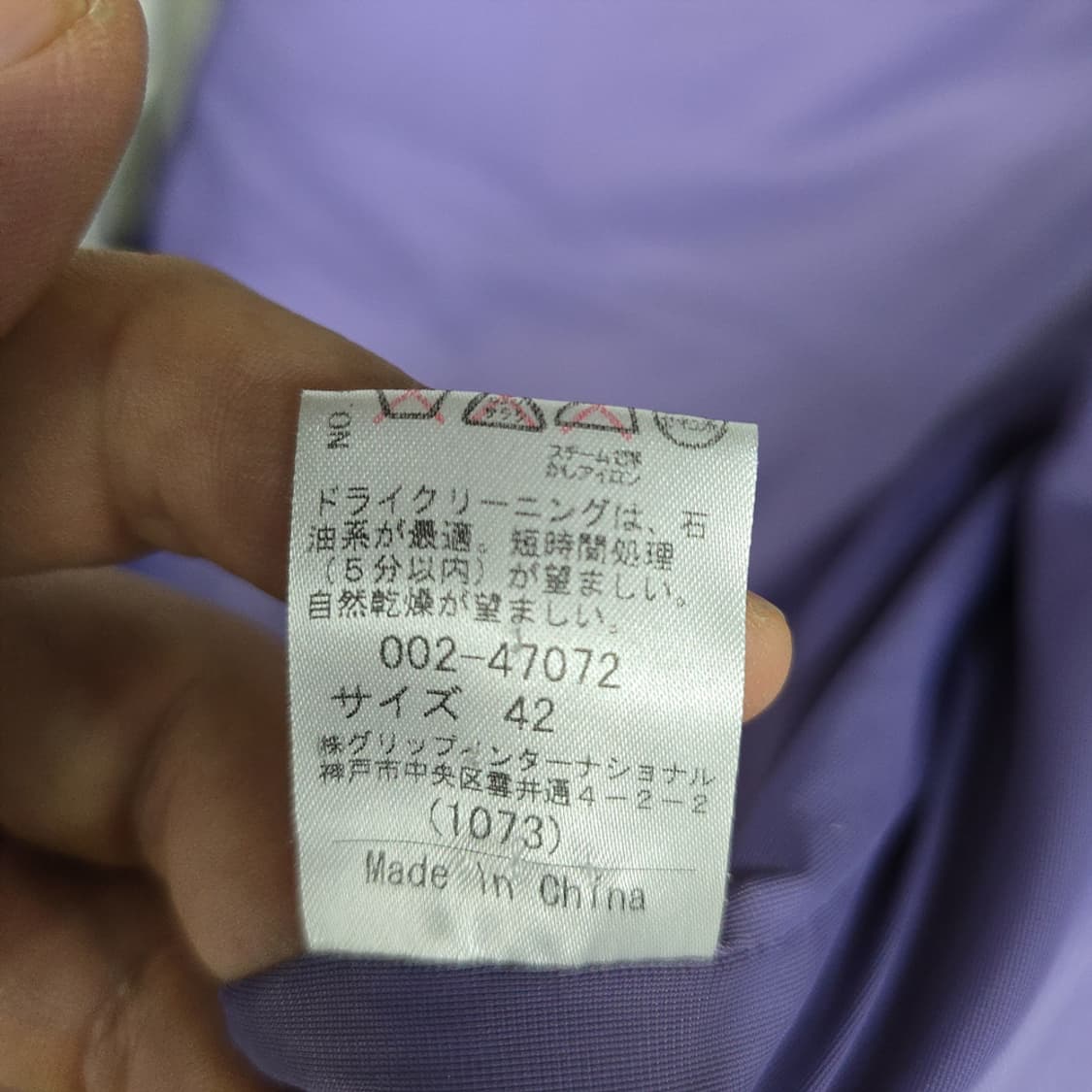 힐크릭(Heal Creek) 덕다운 패딩 베스트 42 상품이미지8